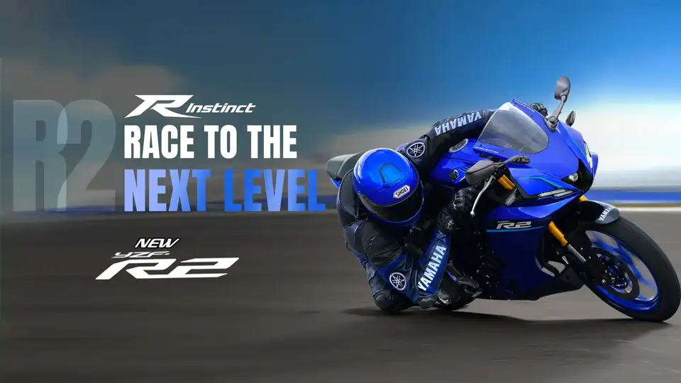 Yamaha YZF-R2 official front three-quarter view